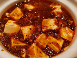 バーミヤン Tīng Tián Xiǎo Shān Diàn food