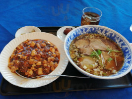 Zhōng Guó Liào Lǐ Yáng Zi Jiāng food
