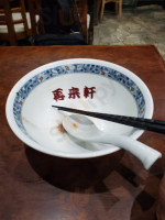Zài Lái Xuān food