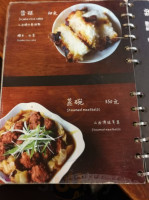 Dà Lù Pó Pó Miàn Shí Guǎn food