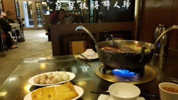 Chuān Hào Zi Má Là Huǒ Guō food