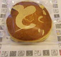 Zhì ち Nǎi food