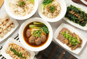 Xiāng Lán Fāng Miàn Shí Guǎn food