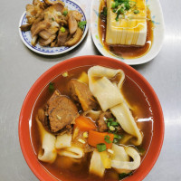 Hé Nán Shā Guō Shǒu Gōng Chě Miàn food