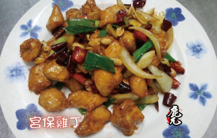 Lù Yuán Chuān Wèi Hǎi Xiān Xiǎo Guǎn food