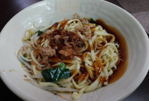Yī Yín Miàn food
