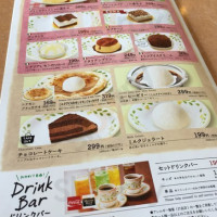 サイゼリヤ ひたちなか Diàn food