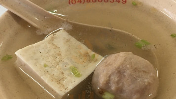 Fàn Shì Ròu Yuán Shēng food