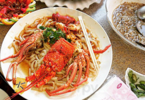 Dì Yī Lǐng Cān Tīng food