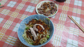 Róng Shù Xià Miàn Guǎn food