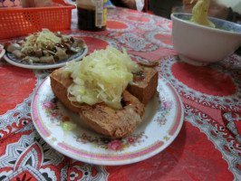Róng Shù Xià Miàn Guǎn food