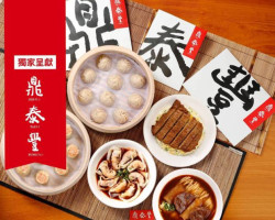 Din Tai Fung鼎泰豐 101店 food