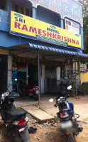 New Sri Rameshkrishna food