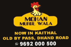 Mohan Murge Wala food