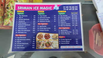 Sriman Ice Magic Peddapuram food