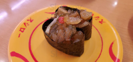 スシロー Wài Huán Bā Wěi Diàn food