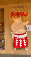 Shǐ Chǎng Wèi Cēng Zhū Pái food