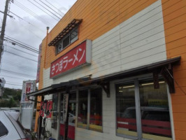 さつまラーメン outside