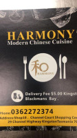 Harmony Modern Chinese Cuisine food