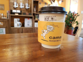 Cama Cafe Zhōng Shān Nóng ān Diàn food