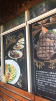 Yǎ Diǎn Nà Zhī Yàn food
