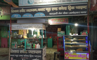 Vishal Gupta food