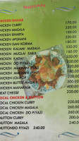 Walden Dhaba food