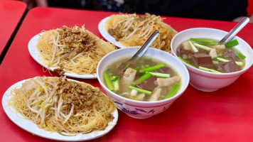 Yǎn Jìng Zǐ Zhū Xuè Tāng food