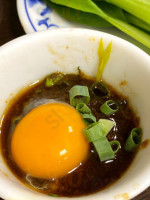 Lán Tián Má Là Yuān Yāng Huǒ Guō food