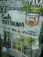 Cafe Fujinuma food