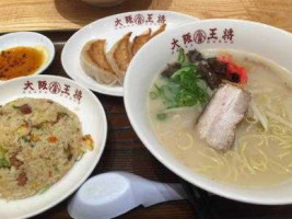 Dà Bǎn Wáng Jiāng Zhōu Běn インターチェンジ Diàn food
