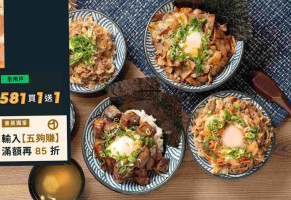 Jiǎ Fěi Zhī Hǔ Shāo Ròu Jǐng Shì Zhèng Diàn food