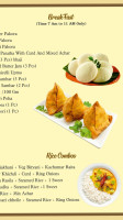 Midway Treat Samnapur food