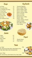 Midway Treat Samnapur food