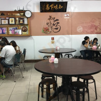 Lín Jiā Zhū Jiǎo food