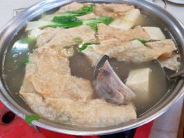 Shān Zhōng Tiān food