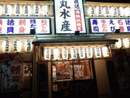 Shí Juàn Zhí Sòng Hǎi Zéi Bāng Shāo き Lǐ Wán Shuǐ Chǎn Gǔ Chuān Dà Tōng Diàn inside