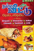 Namma Vettu Restatrtuant food