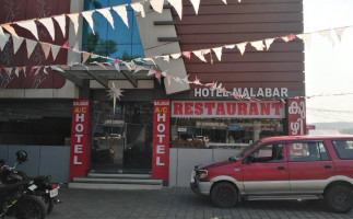 Malbar Restaurant outside