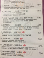 Zuǒ Kǎ Yì Shì Yáo Kǎo Pī Sà Wū food