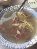 Bāo Chéng Yáng Ròu food