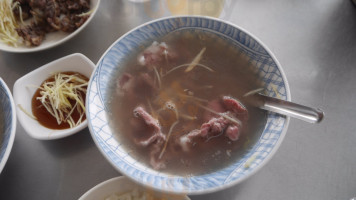 Bāo Chéng Yáng Ròu food