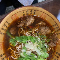 Bàn Tiān Hóng Má Là Guǎn food