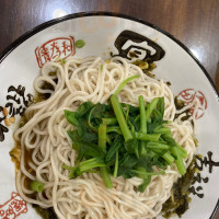 Bàn Tiān Hóng Má Là Guǎn food