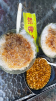 Kē Gǔ Zǎo Wèi Lǜ Dòu Zhuàn food