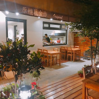 Yuán Cuì Shū Shí Zuò food