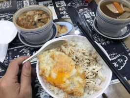 Tiān Péng Yuán Shuài food