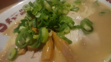 Tiān Xià Yī Pǐn Chū Yún Diàn food
