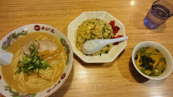 Tiān Xià Yī Pǐn Chū Yún Diàn inside