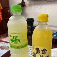 Jiā Xìng Bīng Guǒ Shì food